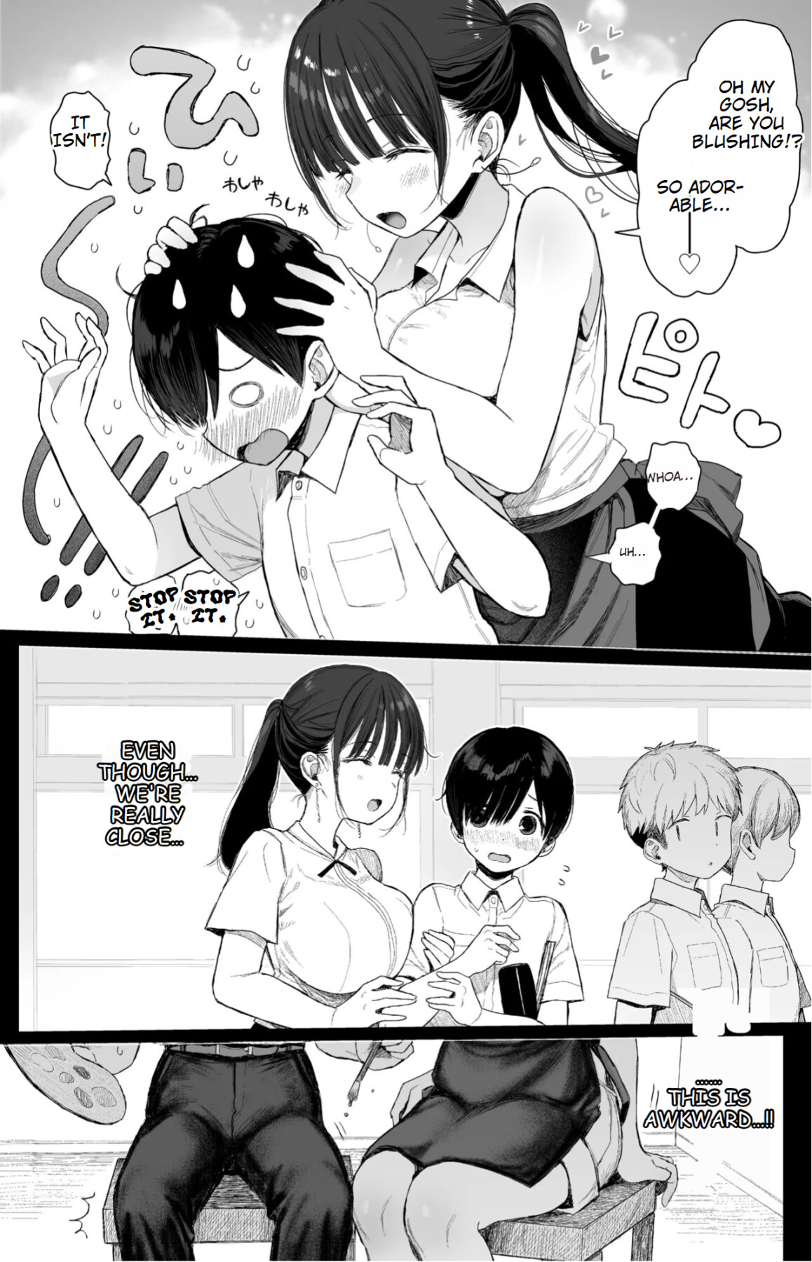 Hentai Manga Comic-Do You Like A Lewd Big-sister Type Childhood Friend?-Read-7